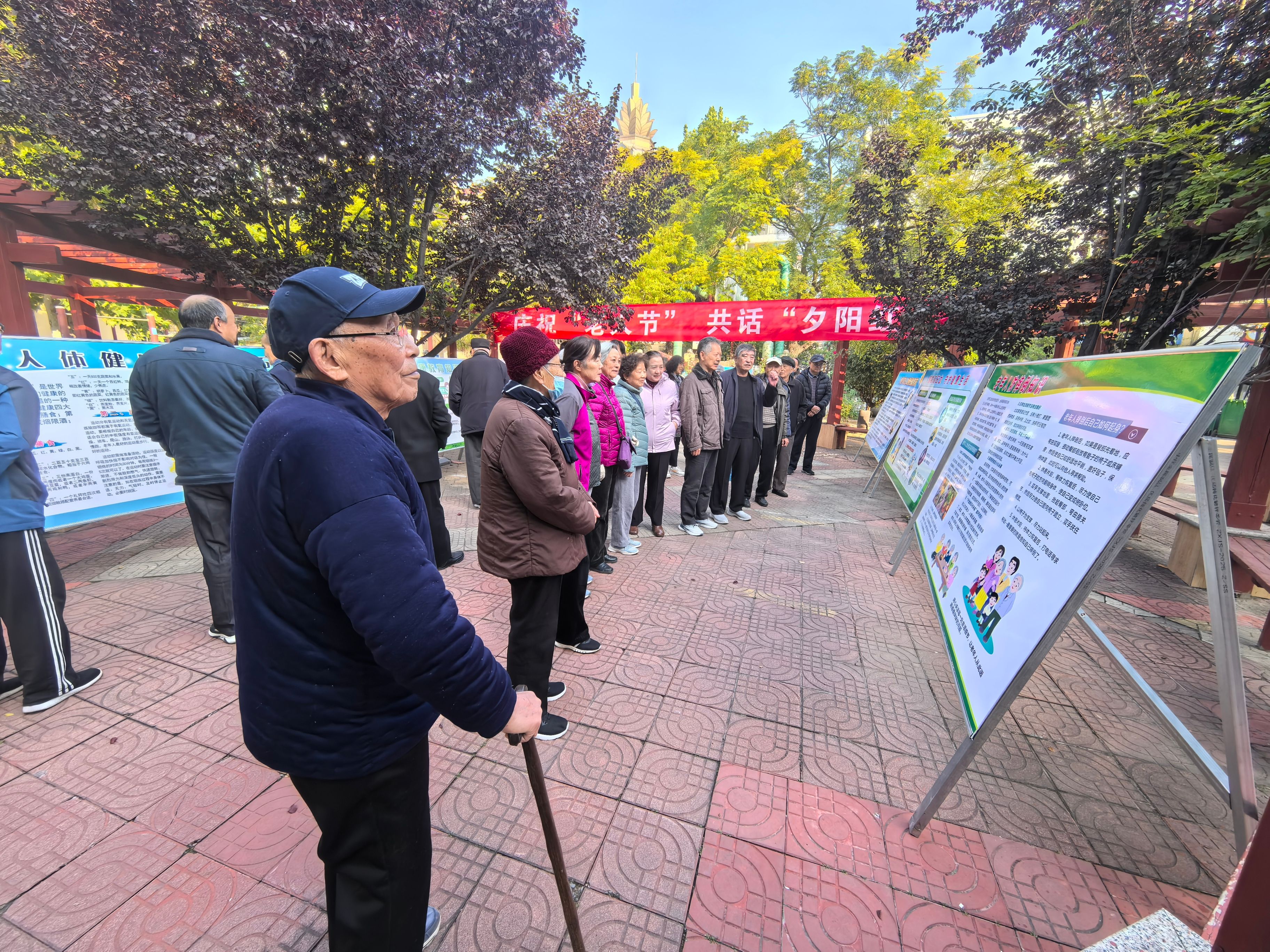 228431