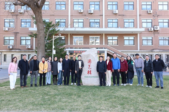中国农业大学园艺学院合影.JPG