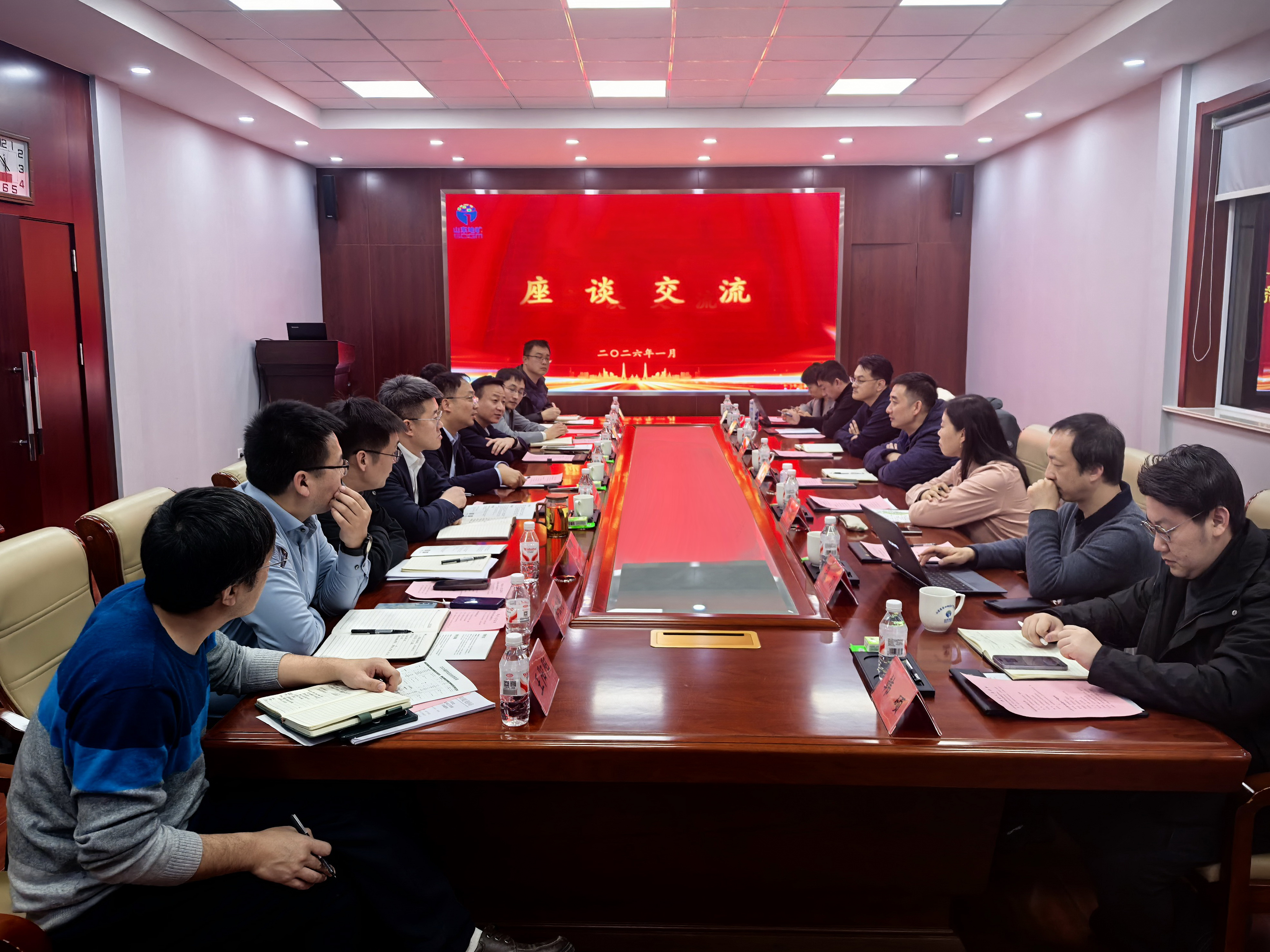 座谈.jpg